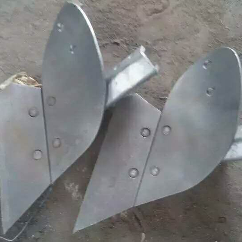 Cultivator Sapre Parts Plough Parts Replacement Skim Share - Skim Share and Share Point