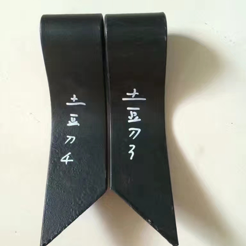 Harvester Blade Agriculture Machinery and Tractor Parts Potato Harvester Flail