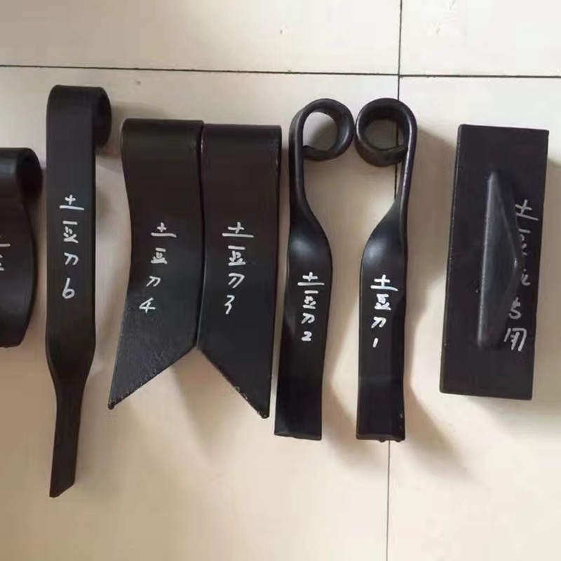 Harvester Blade Agriculture Machinery and Tractor Parts Potato Harvester Flail